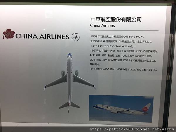 IMG_1170.JPG IMG_1170.JPG