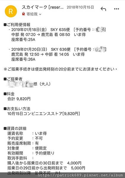 IMG-3159.JPG IMG-3159.JPG