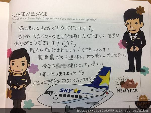 IMG-3161.JPG IMG-3161.JPG