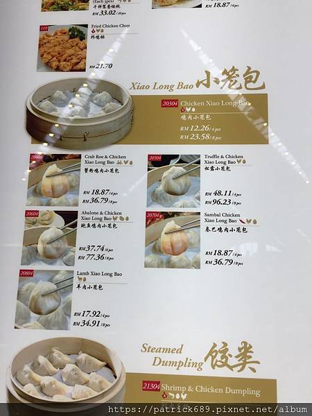 IMG_4046.JPG IMG_4046.JPG