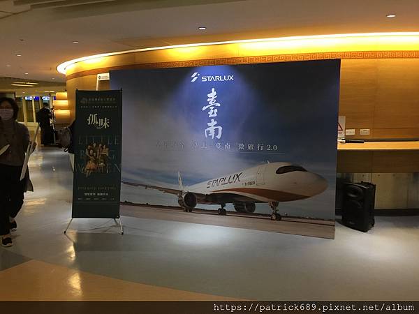 IMG_6253.JPG IMG_6253.JPG