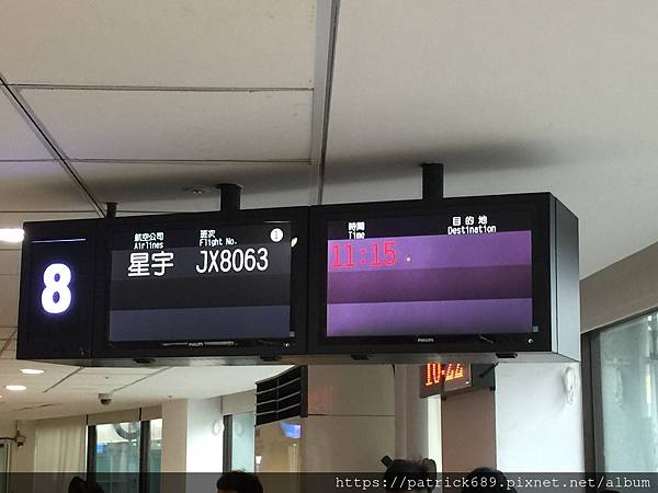 IMG_6251.JPG IMG_6251.JPG