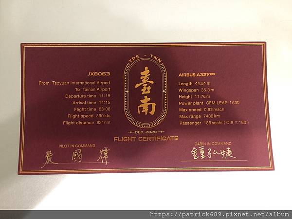 IMG_6410.JPG IMG_6410.JPG