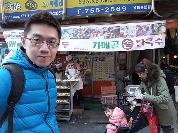 韓國首爾6天5夜逛不完買不完之親子微旅行(2017.02