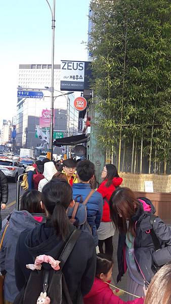 韓國首爾6天5夜逛不完買不完之親子微旅行(2017.02