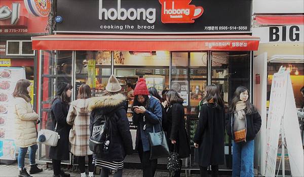 韓國首爾6天5夜逛不完買不完之親子微旅行(2017.02