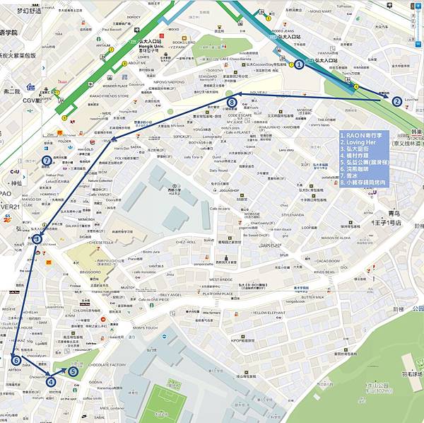 韓國首爾6天5夜逛不完買不完之親子微旅行(2017.02 韓國首爾6天5夜逛不完買不完之親子微旅行(2017.02