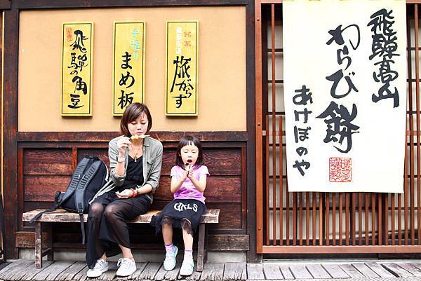 IMG_6919.JPG IMG_6919.JPG