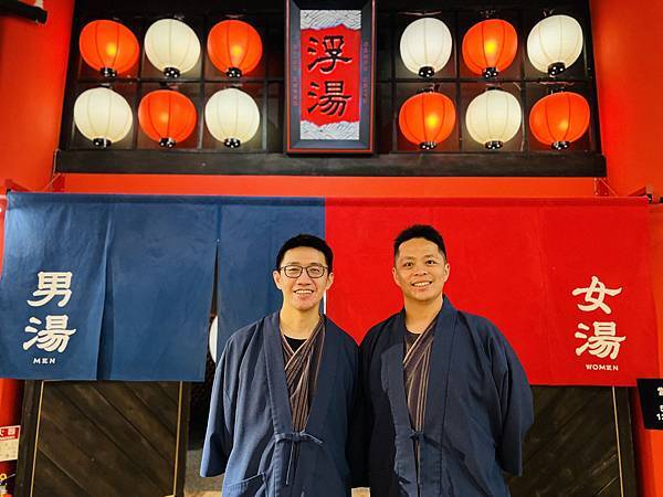 日本青森/藏王/仙台6天5夜東北下雪了!(2023.1 IMG_6909.jpeg