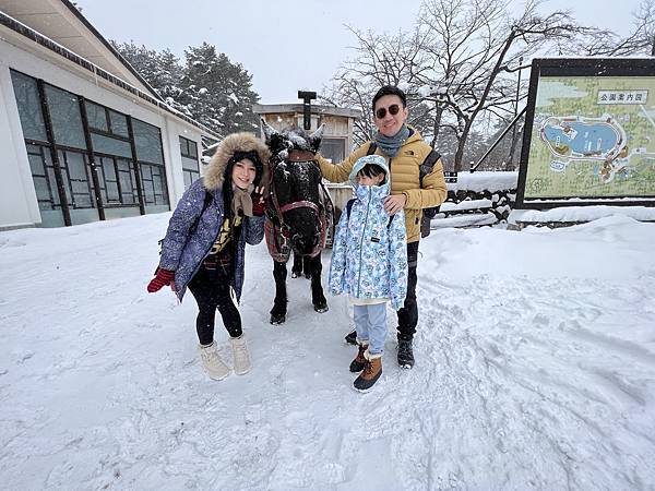 日本青森/藏王/仙台6天5夜東北下雪了!(2023.1 IMG_6982.jpeg