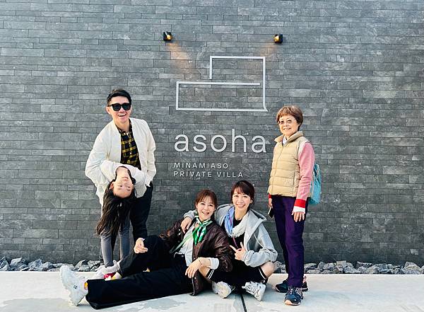 日本九州~熊本/阿蘇/黑川溫泉/福岡~6天5夜~一起去追櫻!