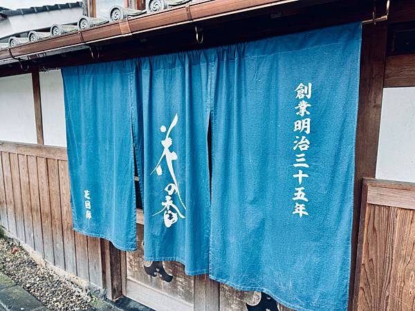 日本九州~熊本/阿蘇/黑川溫泉/福岡~6天5夜~一起去追櫻!