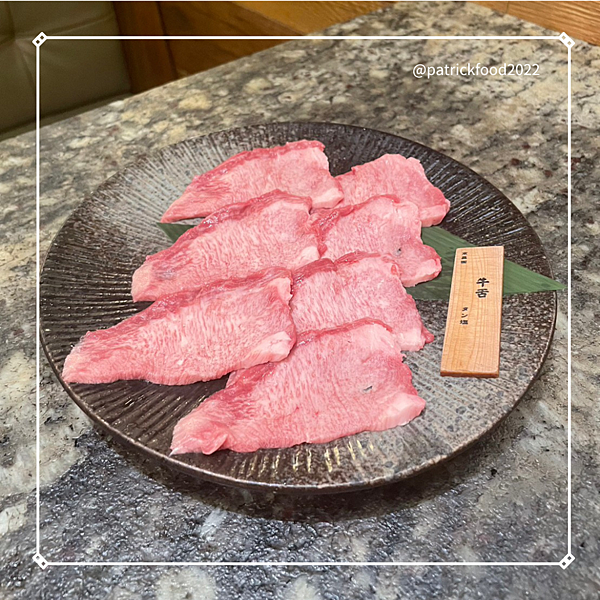 [台北大安]京昌園~全台美食~大安美食~烤肉~台北美食~dc