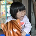 103.JPG