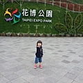 20140604_093502.jpg