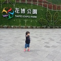 20140604_093504.jpg