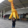 20140604_094333.jpg