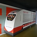 20140604_095003.jpg