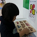 20140604_101159.jpg