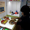 20140604_104423.jpg