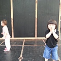 20140604_112825.jpg