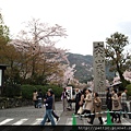 大本山天龍寺.JPG