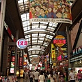 Osaka 遊學 106.jpg