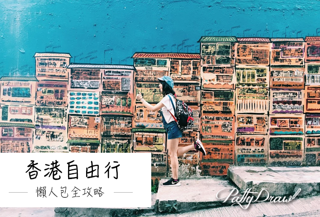 hk_banner.png hk_banner.png