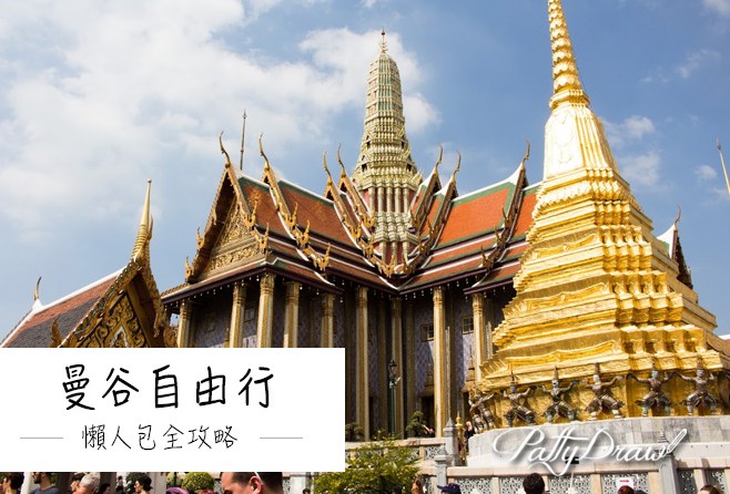 bankok.png bankok.png