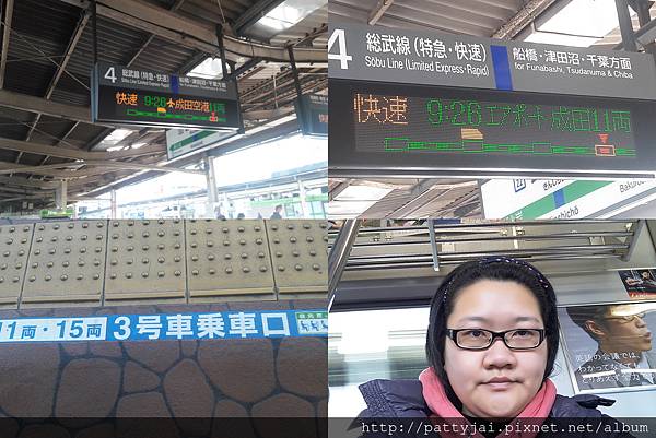 2017tokyo5-03.jpg 2017tokyo5-03.jpg