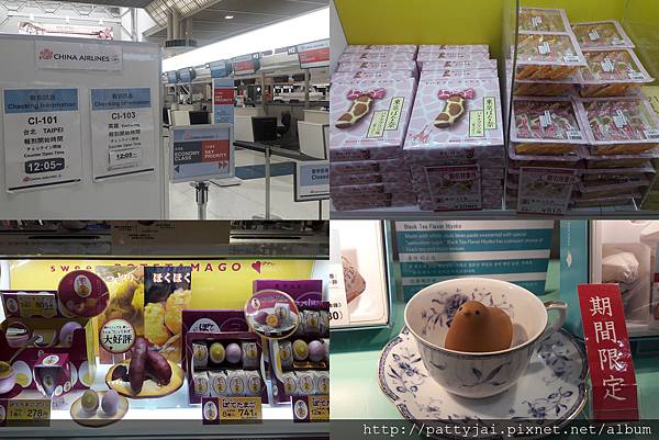 2017tokyo5-04.jpg 2017tokyo5-04.jpg