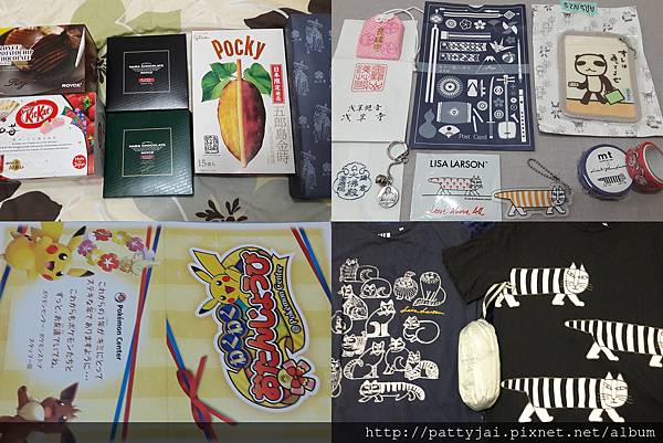 2017tokyo5-08.jpg 2017tokyo5-08.jpg