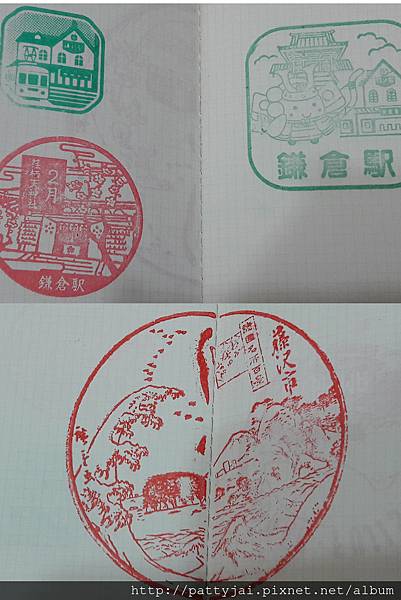 2017tokyo5-11.jpg 2017tokyo5-11.jpg