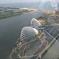 Marina Bay Sands