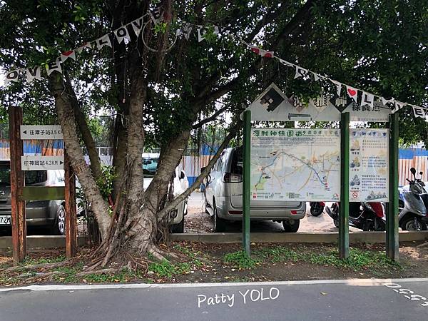 潭雅神綠園道社南站1.jpg 潭雅神綠園道社南站1.jpg