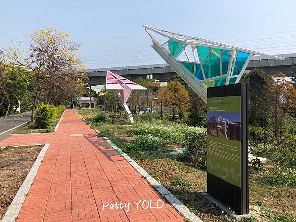 潭雅神綠園道和平場站紙飛機地景.jpg