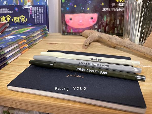 蘭嶼獨立書店-在海一方6.jpg