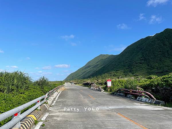 蘭嶼環島公路像夏威夷