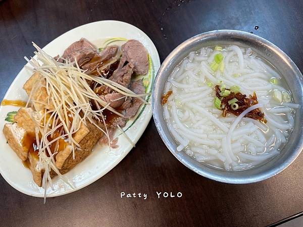 古早味米粉湯（金美米粉湯）