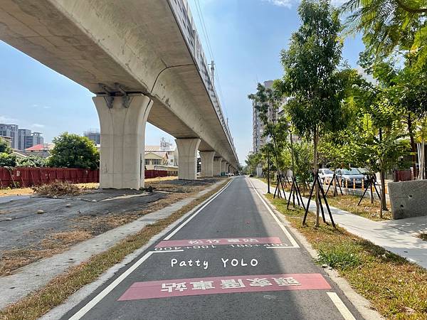 綠空廊道~頭家厝往松竹