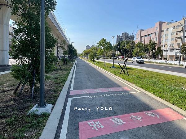 綠空廊道~台中往五權