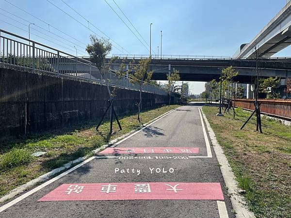 綠空廊道~大慶車站往烏日