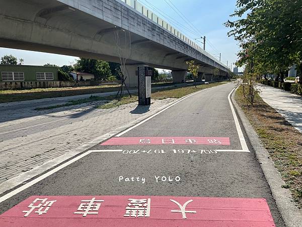 綠空廊道~大慶車站往烏日車站