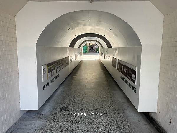 台中綠空鐵道隧道