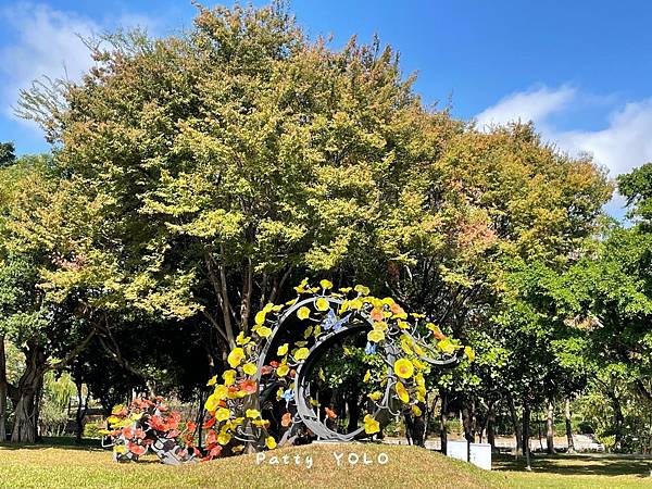 豐原葫蘆墩公園第一區