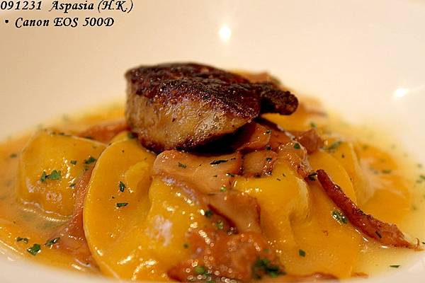 2009.12.31(四) 052. Aspasia - Artichoke Ravioli with Chanterelle Mushroom and Duck Liver　朝鮮薊義大利餃子佐雲蕈酒杯磨菇 & 鴨肝