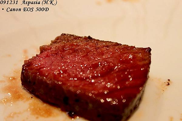 2009.12.31(四) 061. Aspasia - Wagyu Sirloin and Short Rib with Rosemary Baby Potato　澳洲和牛沙朗牛小排佐迷迭香迷你馬鈴薯