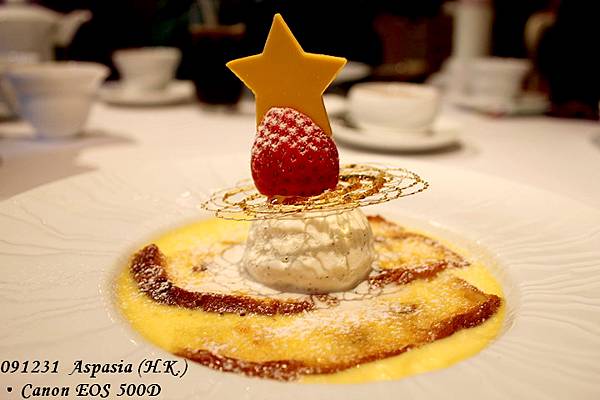 2009.12.31(四) 062. Aspasia - Panettone with Vanilla Ice-cream　聖誕麵包布丁佐香草冰淇淋