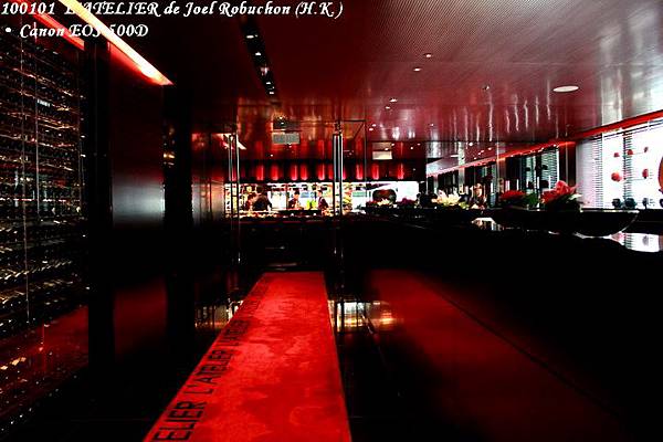 2010.01.01(五) 003. 米其林二星 L'ATELIER de Joël Robuchon