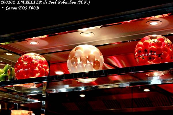 2010.01.01(五) 008. 米其林二星 L'ATELIER de Joël Robuchon